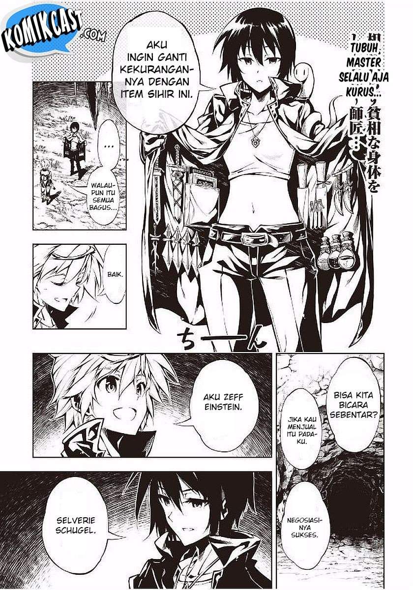Kouritsu Kuriya Madoushi, Daini no Jinsei de Madou wo Kiwameru Chapter 18 Gambar 12